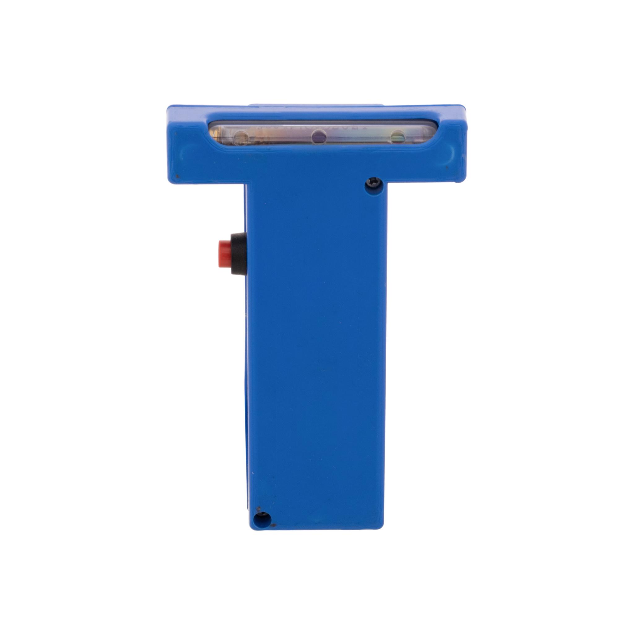 Geiger Muller Counter